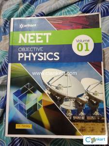 Arihant Neet objective physics vol I
