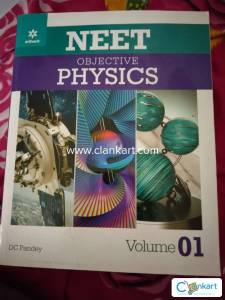 Arihant Neet objective physics volume -01