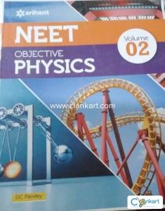 Arihant Neet objective physics volume 2