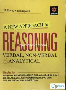 Arihant New approach to Reasoning