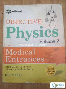 Arihant OBJECTIVE Physics Volume 2