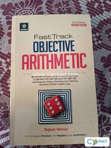Arihant Objective Arithmetic