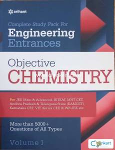 Arihant Objective Chemistry