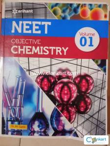 Arihant Objective Chemistry Volume 1