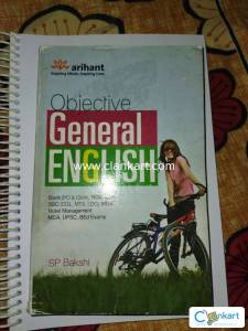 Arihant Objective General English for competitive exams Bank, SSC, NDA