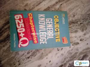 Arihant Objective General Knowledge