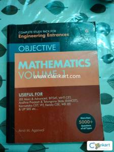 Arihant Objective Mathematics Volume 1