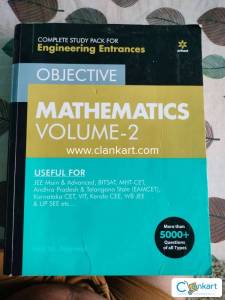Arihant Objective Mathematics Volume 2(Amit M Agarwal)