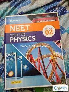 Arihant Objective Neet Physics vol II