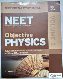 Arihant Objective Physics (D.C. PANDEY) for NEET & AIIMS  VOL. 1