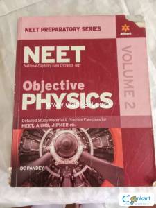 Arihant Objective Physics -NEET PREPARATORY SERIES