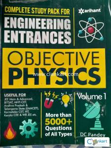 Arihant Objective Physics Vol1 DC Pandey for JEE