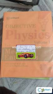 Arihant Objective Physics Volume 1