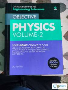 Arihant Objective Physics Volume 2 (DC Pandey)