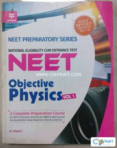 Arihant Objective Physics for Class 11