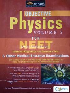 Arihant Objective Physics for class 12 by D C Panday