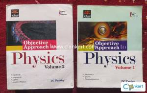 Arihant Objective Physics (Vol. I & II)