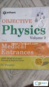 Arihant Objective physics volume 2