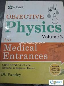 Arihant Objective physics volume 2 for medical entrances by DC Pandeey