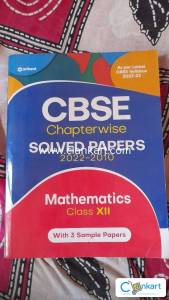 Arihant PCM Sample paper Set for Class 12