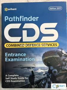 Arihant Pathfinder CDS
