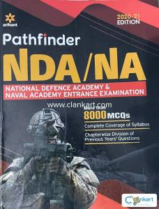 Arihant Pathfinder NDA/ NA