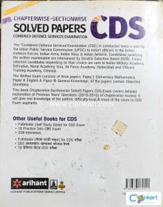 Arihant Pathfinder Question Bank