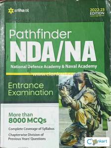 Arihant Pathfinder for NDA
