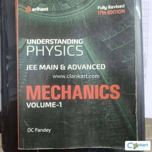 Arihant Phyics -12