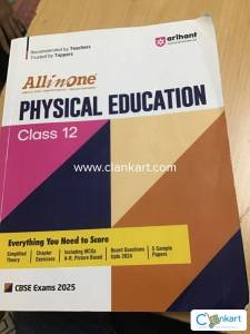 Arihant Physical Education for class 12