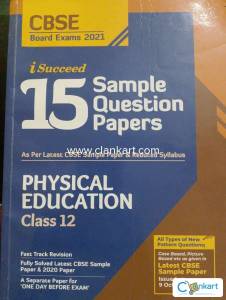 Arihant Physical education class12