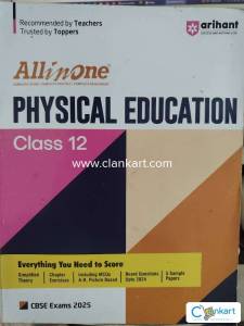 Arihant Physical education for Class 12