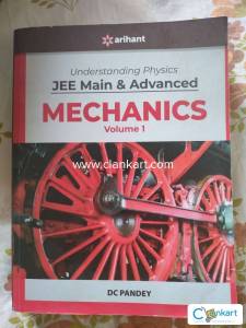 Arihant Physics