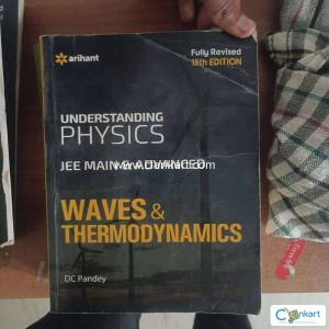 Arihant Physics