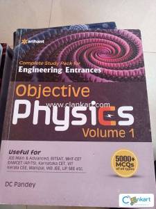 Arihant Physics1 JEE