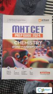 Arihant Physics,Chemistry 11th 12th MHT-CET Prep Guide + Practice Set