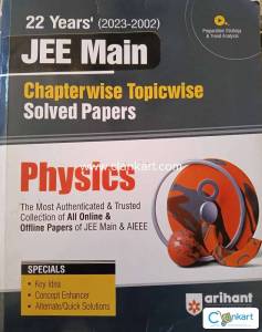 Arihant Physics (2023-2002) Chapterwise Topicwise Solved Papers