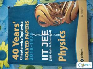 Arihant Physics 40 Years PYQ For Jee Mains and Advanced