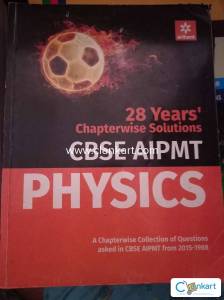 Arihant Physics AIPMT