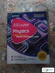 Arihant Physics All in one for class 12 CBSE