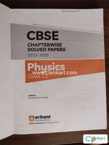 Arihant Physics Chapterwise Solved Papers CBSE (2023-2010)