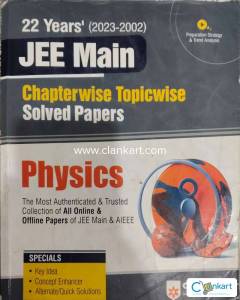 Arihant Physics Chapterwise pyqs