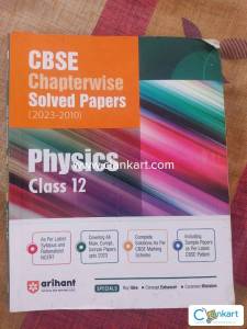 Arihant Physics Chapterwise solved papers for Class 12