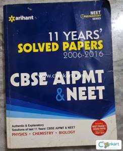 Arihant Physics, Chemistry And Biology For NEET