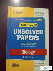 Arihant Physics, Chemistry and Biology for class 12
