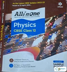 Arihant Physics Class 12