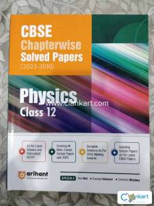 Arihant Physics Class 12