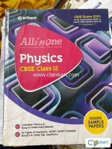 Arihant Physics Class 12 Cbse