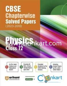 Arihant Physics Class 12 PYQS