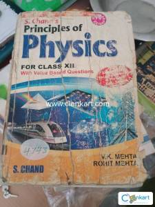 Arihant Physics For Class 12